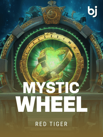 MysticWheel screenshot